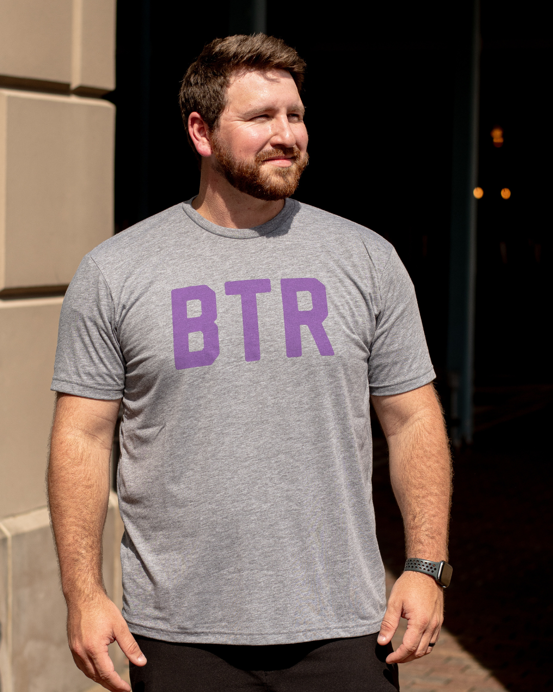 Sweet Baton Rouge, Local T-Shirts, Local T-Shirts Near Me, Baton Rouge T-Shirt, Sweet Baton Rouge T-Shirt, Louisiana Apparel, New Orleans, Lafayette, Southern Style Apparel, Louisiana Pride, Cajun Clothing, Southern Hospitality, BTR T-Shirt