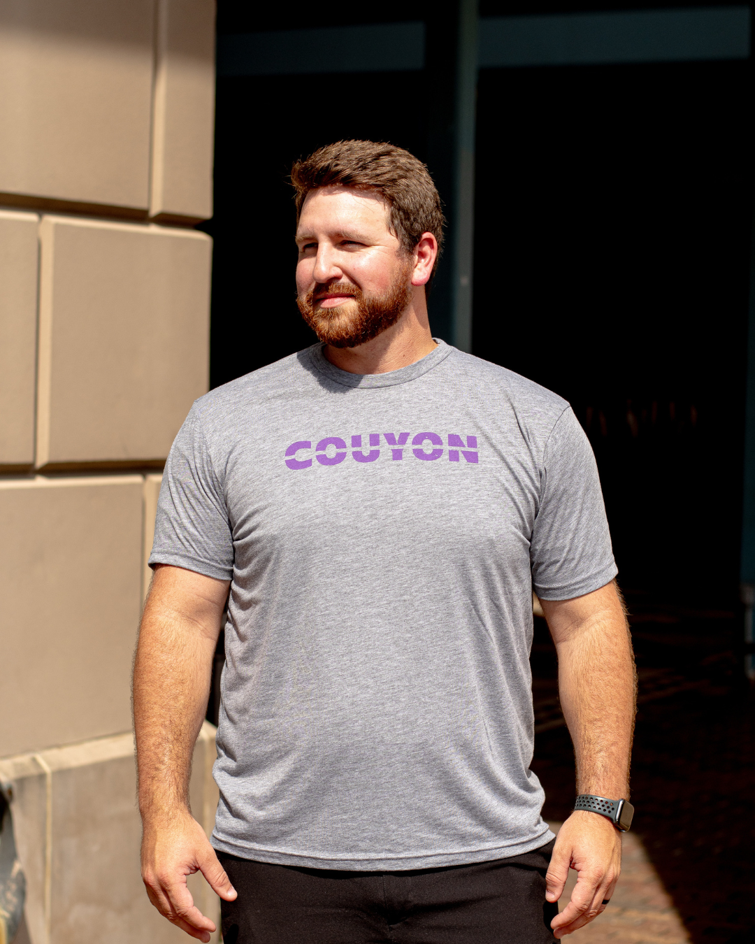 Couyon Louisiana Cajun Saying, Couyon T-Shirt, Sweet Baton Rouge, Local T-Shirts, Local T-Shirts Near Me, Baton Rouge T-Shirt, Sweet Baton Rouge T-Shirt, Louisiana Apparel, New Orleans, Lafayette, Southern Style Apparel, Louisiana Pride, Cajun Clothing, Southern Hospitality